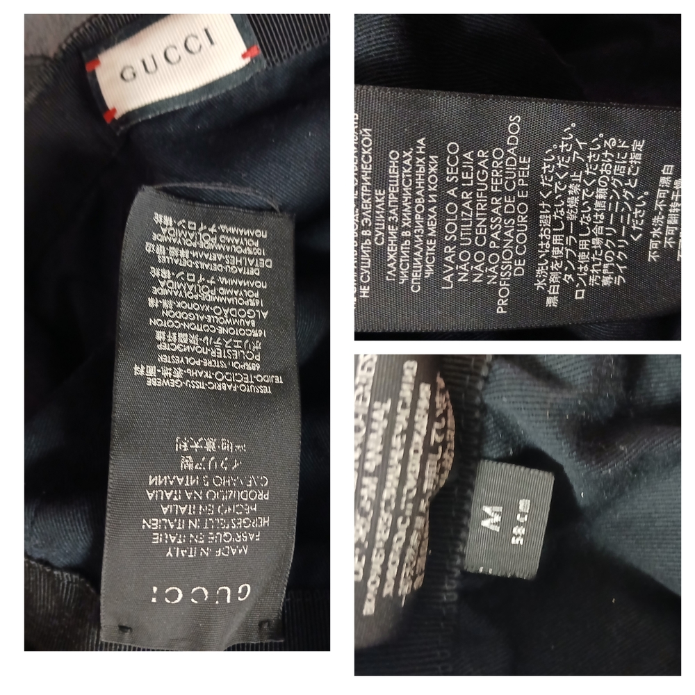 Gucci Black Monogram Baseball Cap Not Sure Of (UDED) AUTHENTICATION - Picture 6 of 12